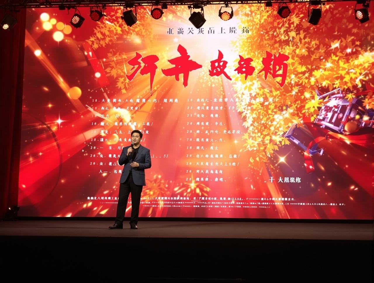 蜜桃视频2026年度新剧片单正式发布,12部精品力作即将亮相