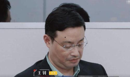 丁辉个人资料,从平凡走向卓越的奋斗者之路  第3张