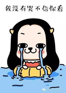 妈妈的搞笑别称,妈妈那些搞笑昵称背后的温馨故事  第3张