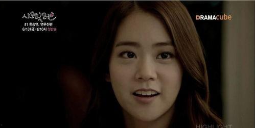 韩胜妍的生活照,镜头下的生活美学