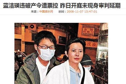 香港娱乐今夜性,揭秘娱乐圈的激情瞬间  第3张