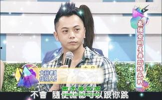 大目个人资料,探寻人生智慧与哲学思考的璀璨星辰 第2张 大目个人资料,探寻人生智慧与哲学思考的璀璨星辰 第2张