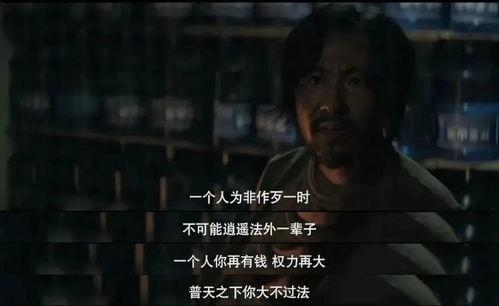 沉默的真相照片谁拍的,照片背后的摄影者之谜 第2张 沉默的真相照片谁拍的,照片背后的摄影者之谜 第2张