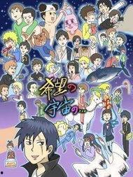 搞笑日和漫画第二季,笑料横生,欢乐无限 第3张 搞笑日和漫画第二季,笑料横生,欢乐无限 第3张