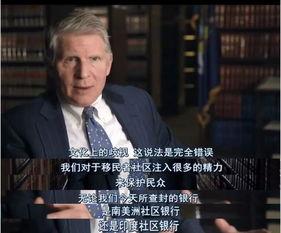 国宝 小可入狱背景,小可入狱背后的传奇故事  第2张