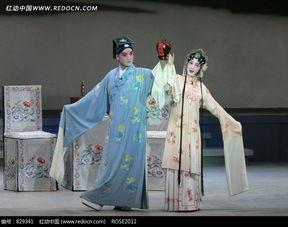 昆曲人物图片  第3张