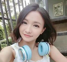 au直播女主播高小泥巴,au直播界的新星女主播崛起之路  第2张