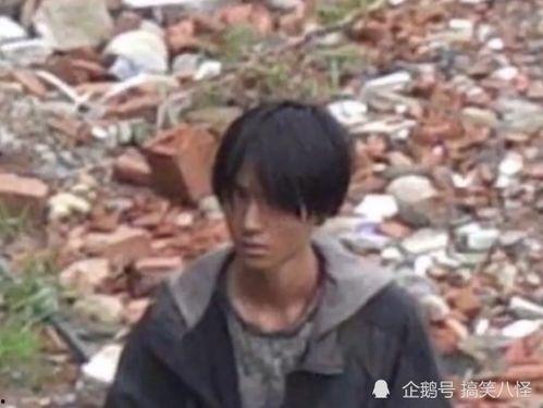 王俊凯吃屎的照片曝光  第2张