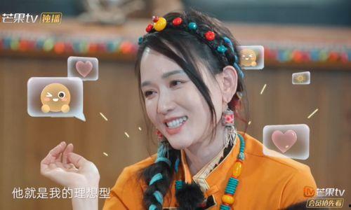 张云龙老婆的照片,美丽动人引网友热议  第2张