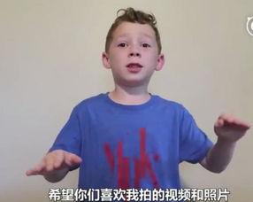 网红男宝宝图片,宝宝萌态瞬间走红网络  第2张